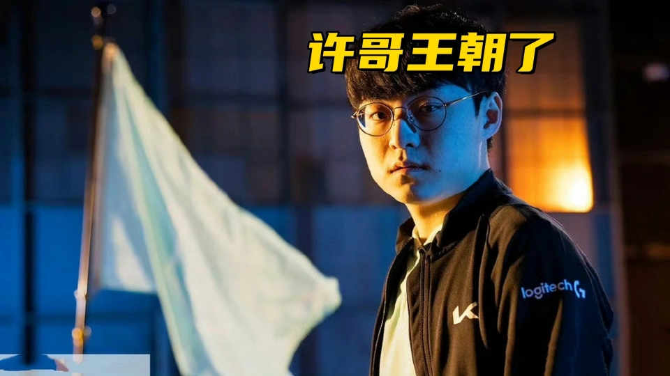 银河战舰有首胜吗__银河战舰王者荣耀