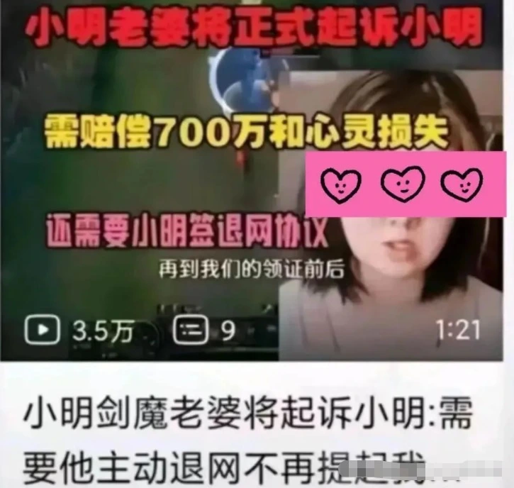 _小明的老婆_小明起诉小丽离婚