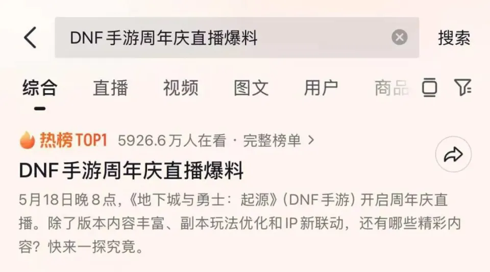 _封神手游能赚钱吗_封神赚钱