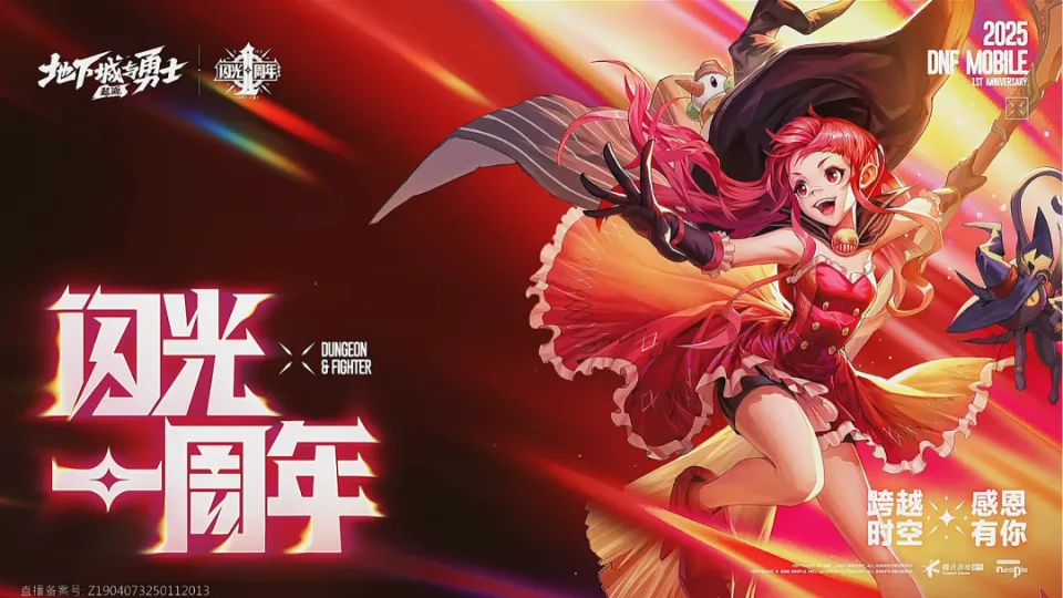 _封神手游能赚钱吗_封神赚钱