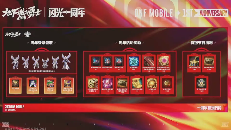 封神手游能赚钱吗__封神赚钱