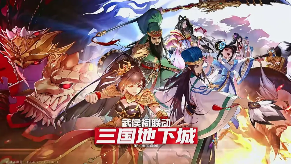 _封神手游能赚钱吗_封神赚钱