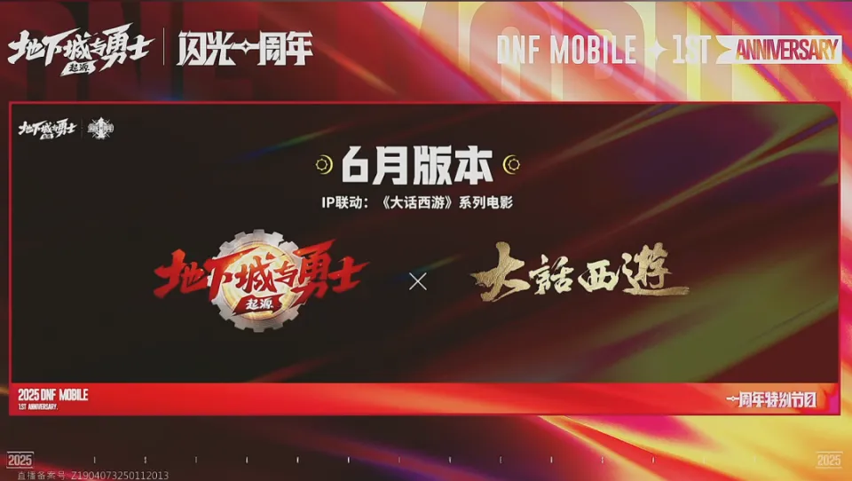 _封神赚钱_封神手游能赚钱吗