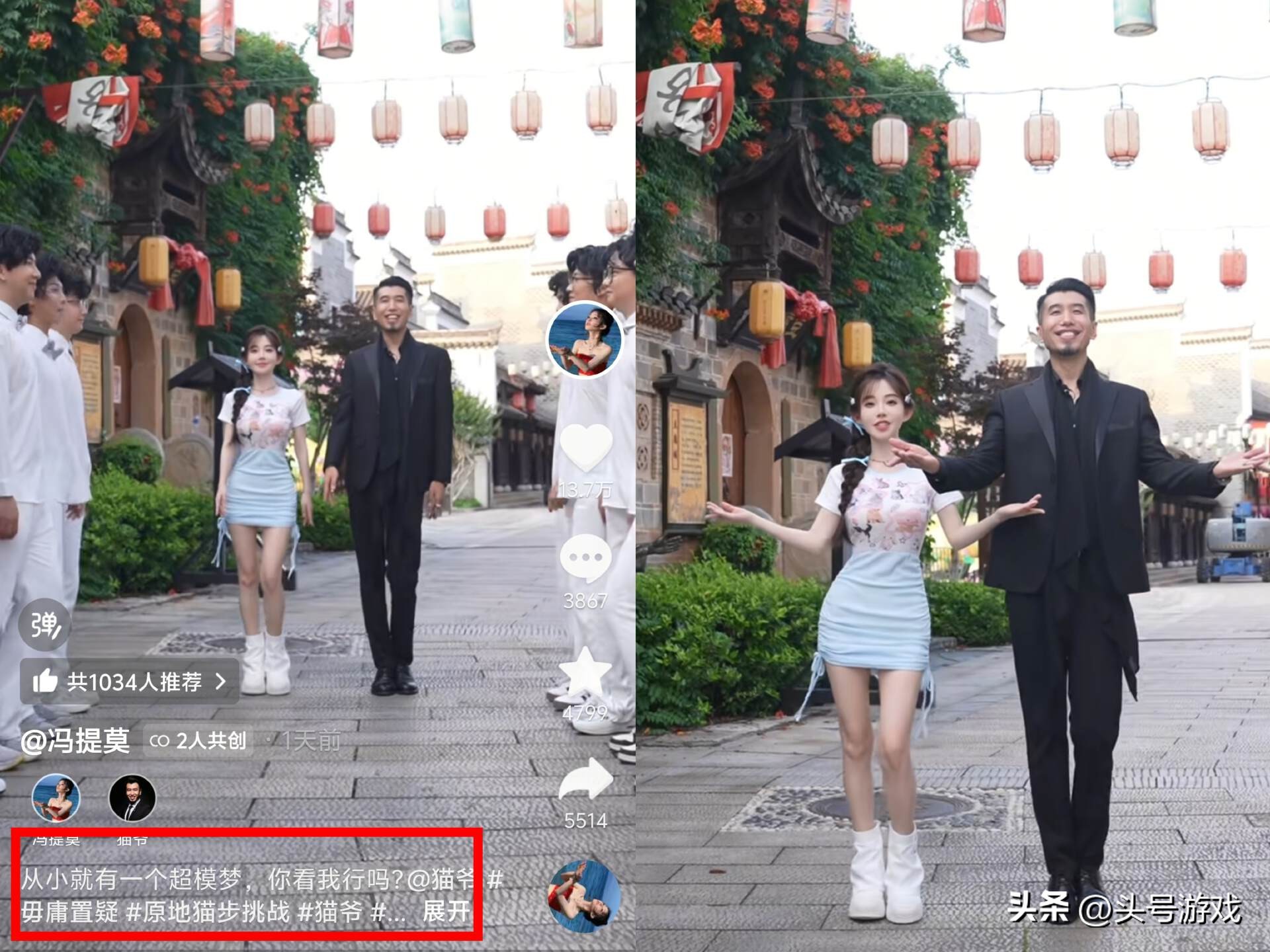 _冯名雨是谁_冯莫提百度百科