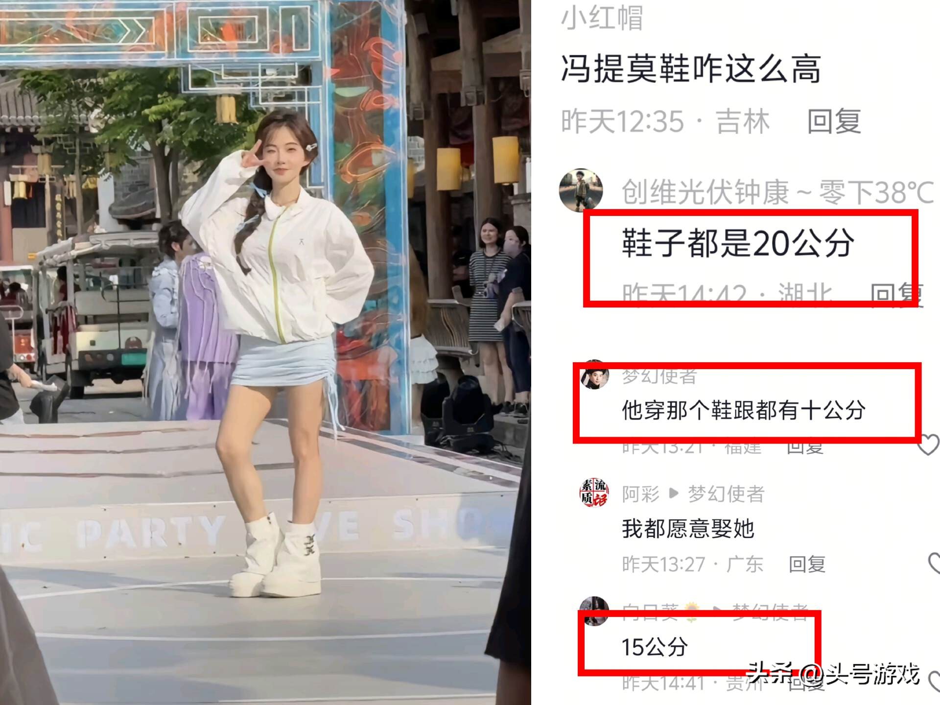 _冯名雨是谁_冯莫提百度百科