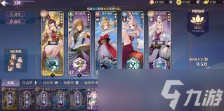封神开天龙须虎怎么搭配阵容__封神开天龙须虎怎么搭配阵容