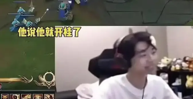 XDD爆出猛料，和卢本伟私下吃饭，对方承认当年确实开挂了？__XDD爆出猛料，和卢本伟私下吃饭，对方承认当年确实开挂了？