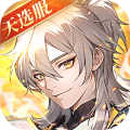 三国题材手游少年三国志新资料片来袭！免费送超强战宠？