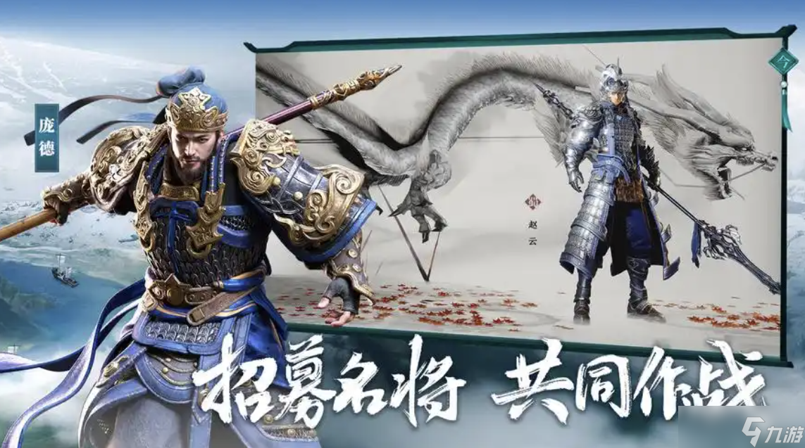 最强战队争霸赛排名__最强阵容是什么意思