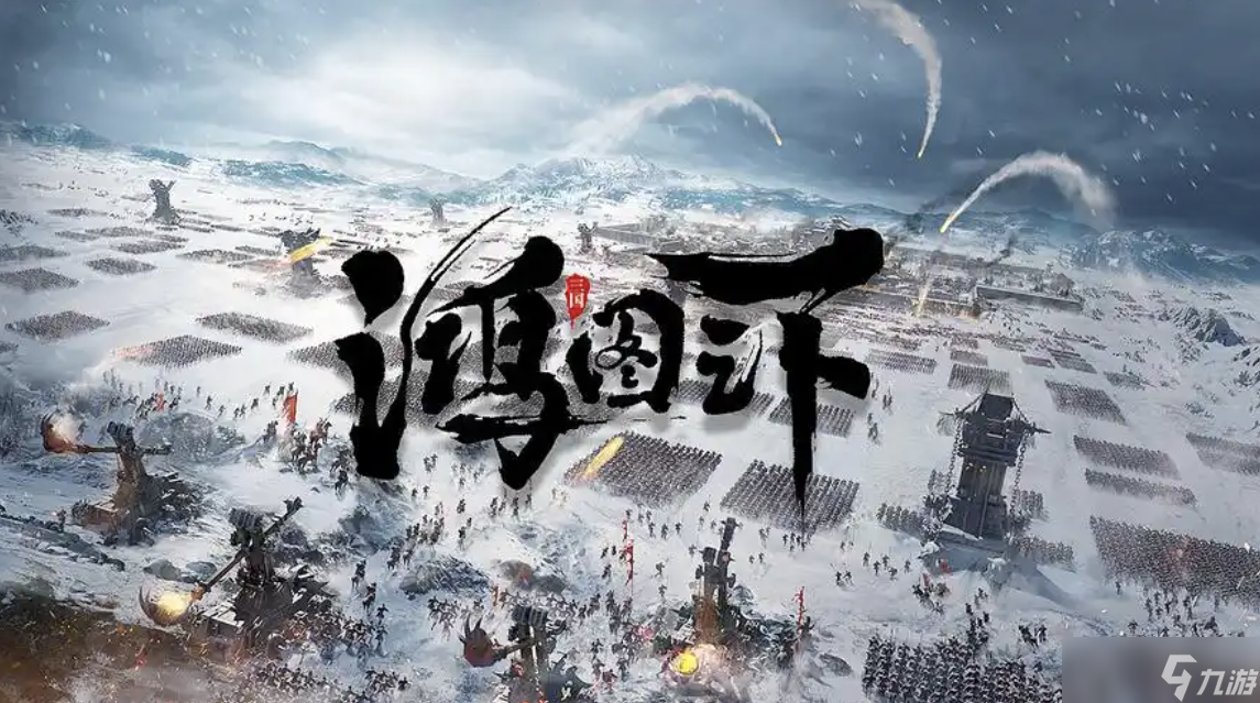 _最强阵容是什么意思_最强战队争霸赛排名