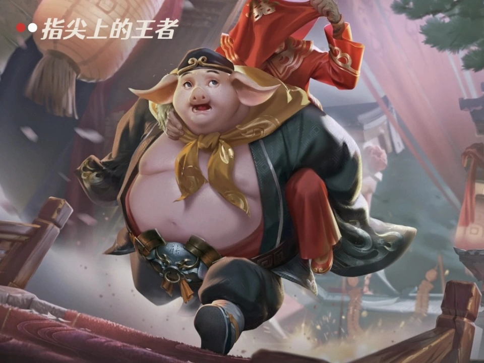 真人王者峡谷_峡谷最完美的英雄_