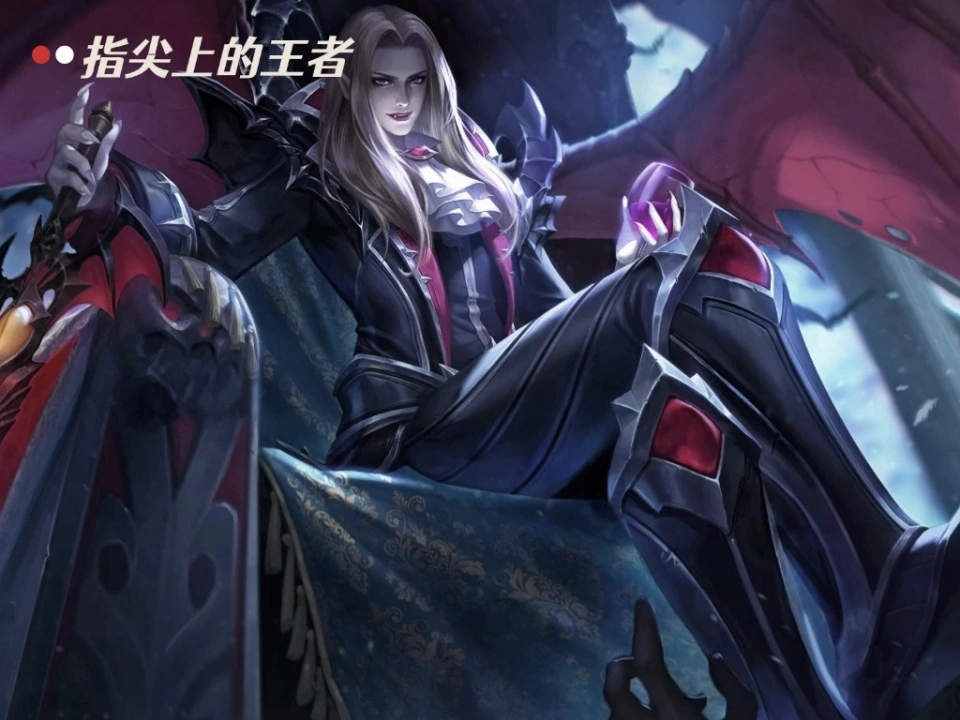 峡谷最完美的英雄_真人王者峡谷_