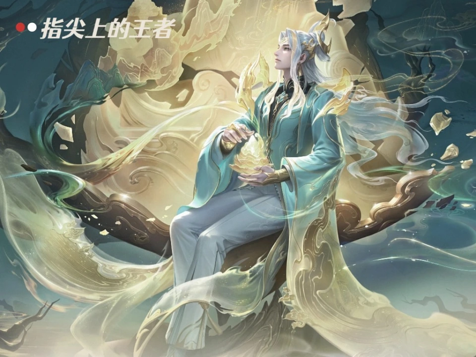 _真人王者峡谷_峡谷最完美的英雄