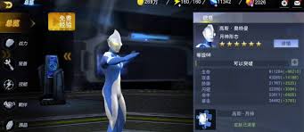 _奥特曼宇宙英雄应该培养谁_奥特曼宇宙英雄新手英雄推荐