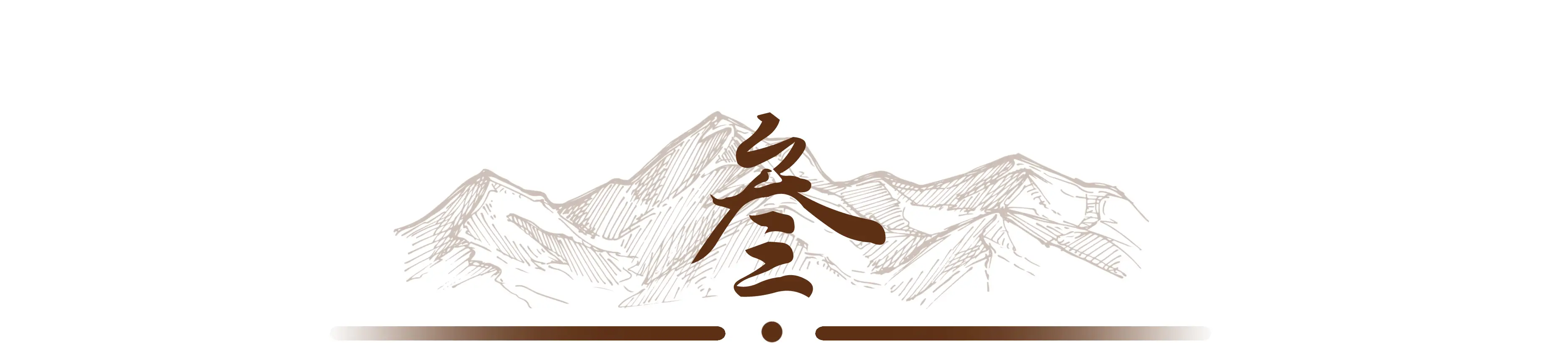 _老大奥特曼是谁_奥特兄弟老大从小到大