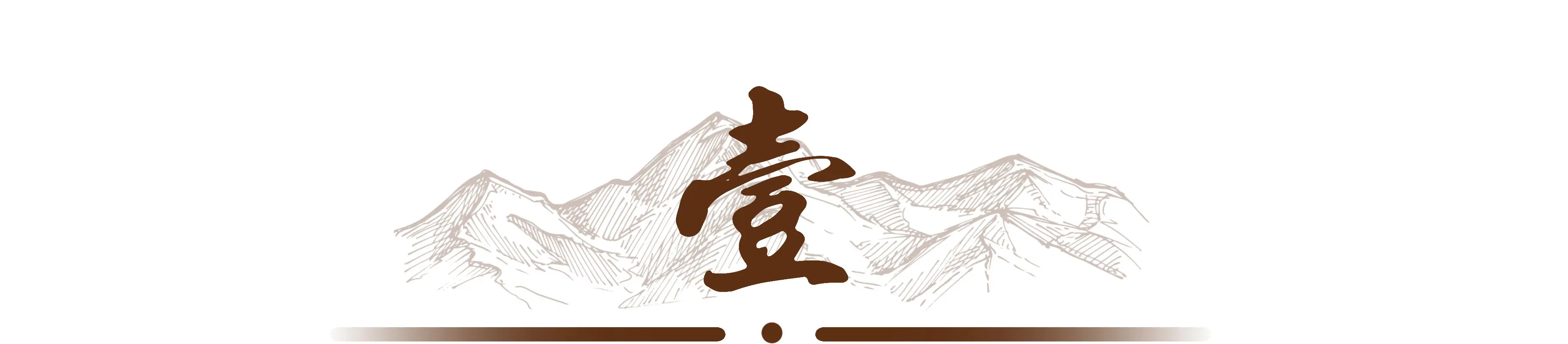 _奥特兄弟老大从小到大_老大奥特曼是谁