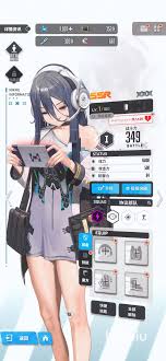 胜利女神新的希望躯体强化是什么？怎么获取强化材料你知道吗