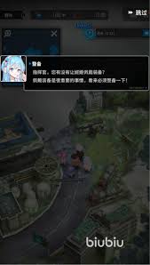 胜利女神新的希望躯体强化是什么_胜利女神新的希望躯体强化是什么_