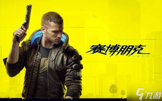 _CDPR承认《巫师3》后太自信:导致《2077》出现问题_CDPR承认《巫师3》后太自信:导致《2077》出现问题