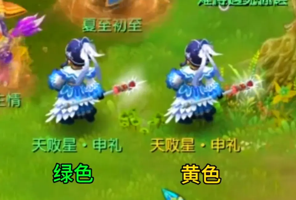 梦幻西游玩家整蛊趣事大揭秘！你敢这么玩吗？