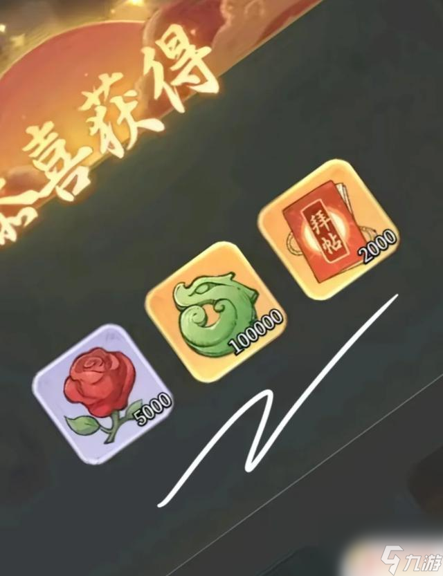 兑换钻石的兑换码__2020年钻石兑换码