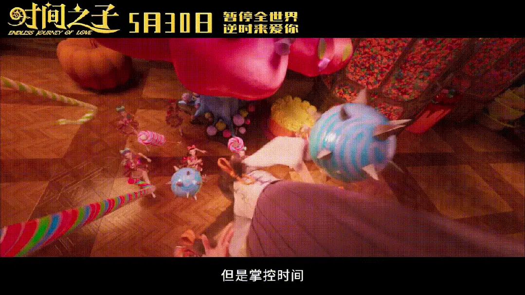 _王俊凯旅游视频_王俊凯游艇