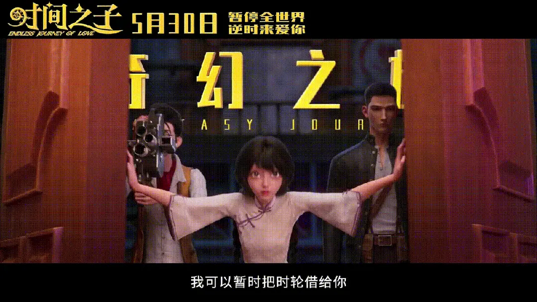 _王俊凯游艇_王俊凯旅游视频