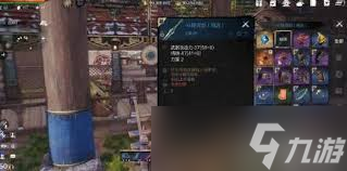 剑灵2夜灵王怎么搭配才能称霸战场？攻略来了