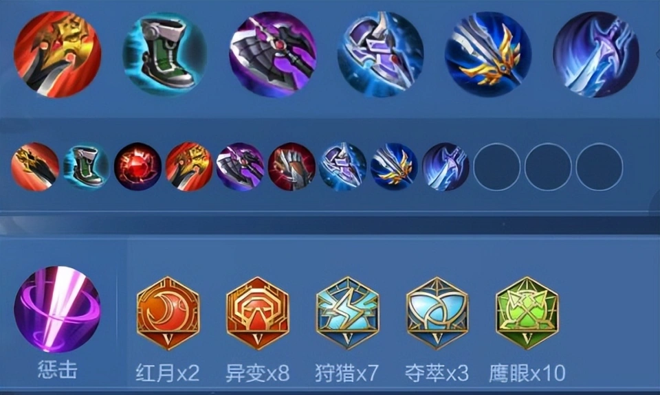 英雄联盟体验服百度云_体验服刘备加强_