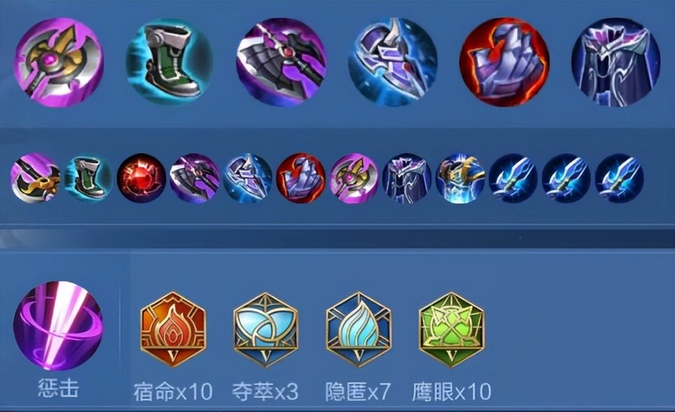 _英雄联盟体验服百度云_体验服刘备加强
