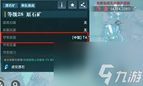 超火的群星纪元游戏适合多类人群？这些攻略你知道吗