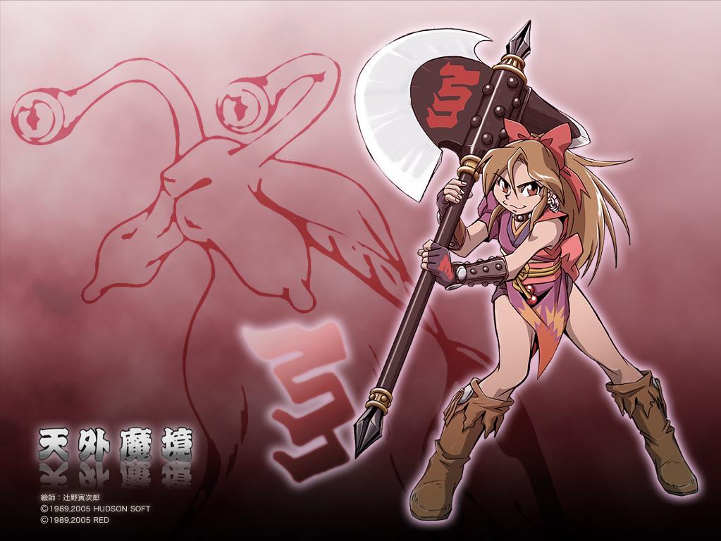 魔镜最新装备图_武器大师怎么玩才厉害_