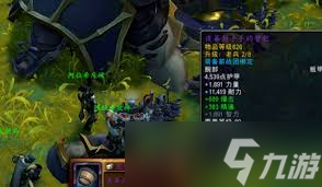 魔兽世界燧酿酒庄！好好先生究竟该如何处理？你知道吗？