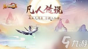 想不想修真碧霄天神魔战场收益_想不想修真中碧霄天神魔战场怎么进入_