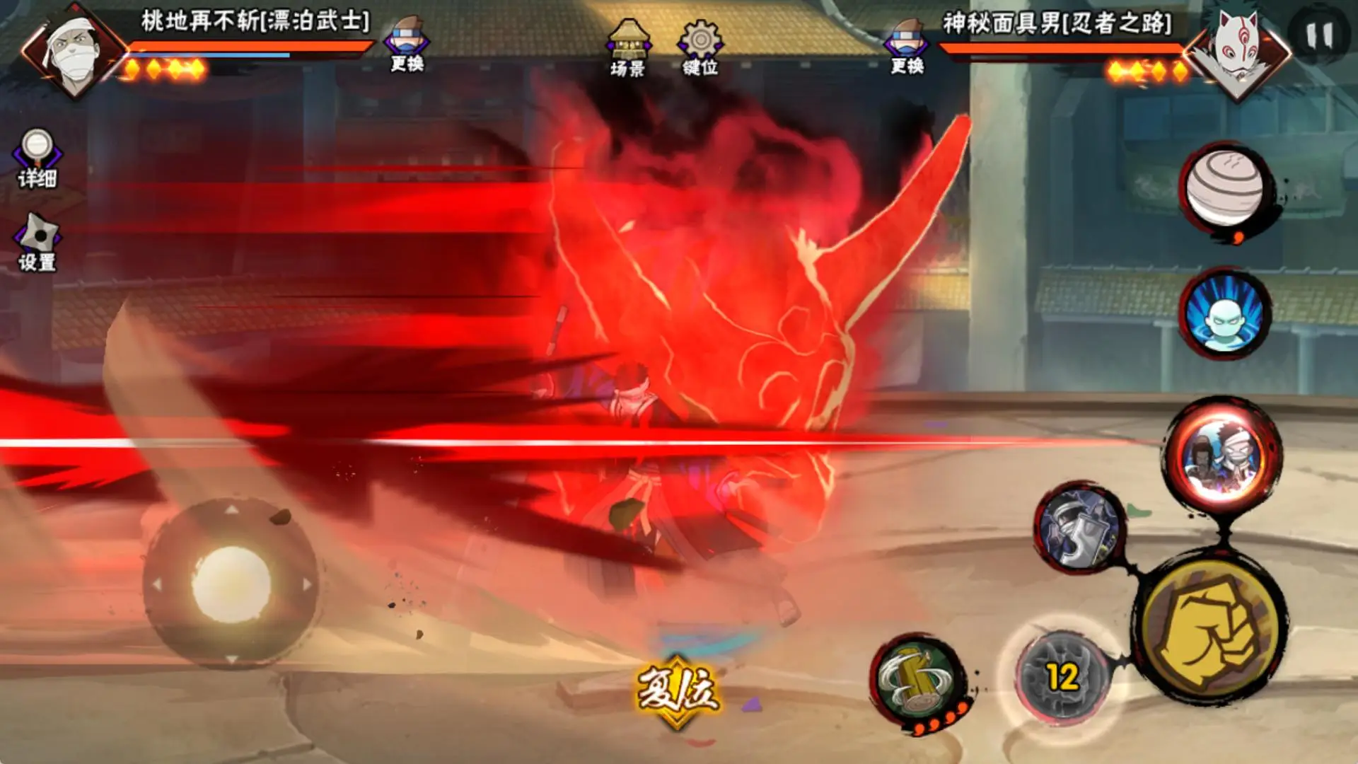 _漂泊再不斩带什么秘卷_漂泊武士再不斩什么时候返场