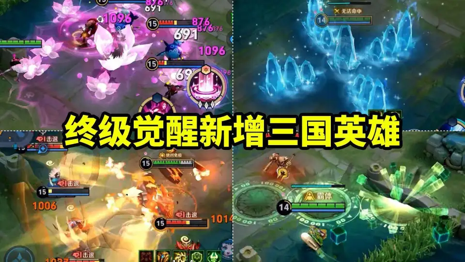 _一赛季孙权阵容_孙权王者新英雄