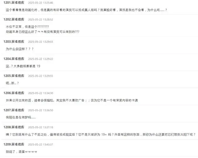_禁漫网址怎么改了_禁漫1rmb