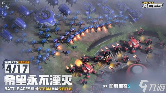 星际争霸项目__星际争霸合作停更