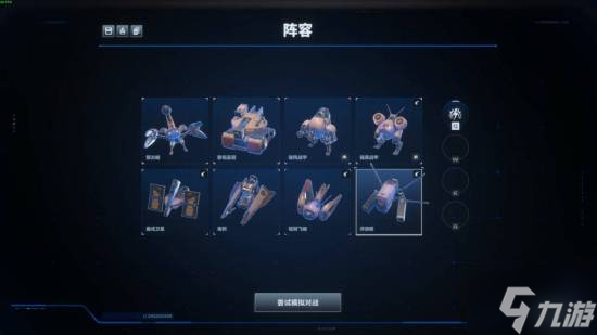 星际争霸合作停更__星际争霸项目