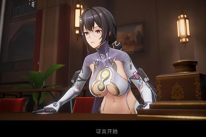 _武将三国志手游_女武将三国