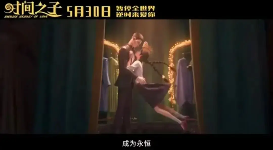 王俊凯演绎冷面杀手十七！与渔村少女的浪漫奇遇背后藏着啥秘密？
