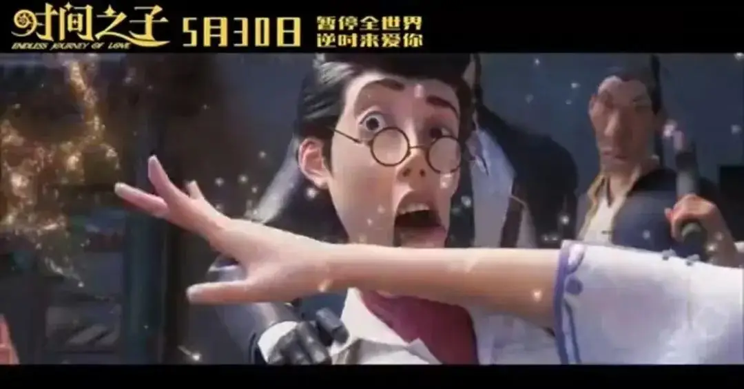 九州缥缈录定档时间_时间都知道定档_
