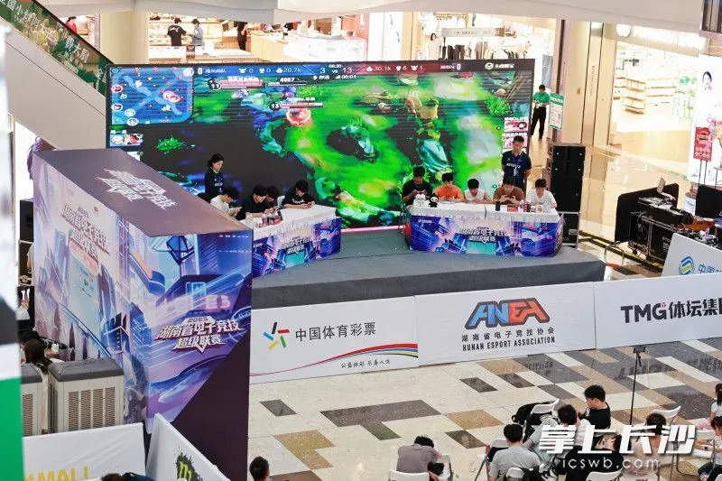 湖南省足球协会超级联赛__湖南足球超级联赛