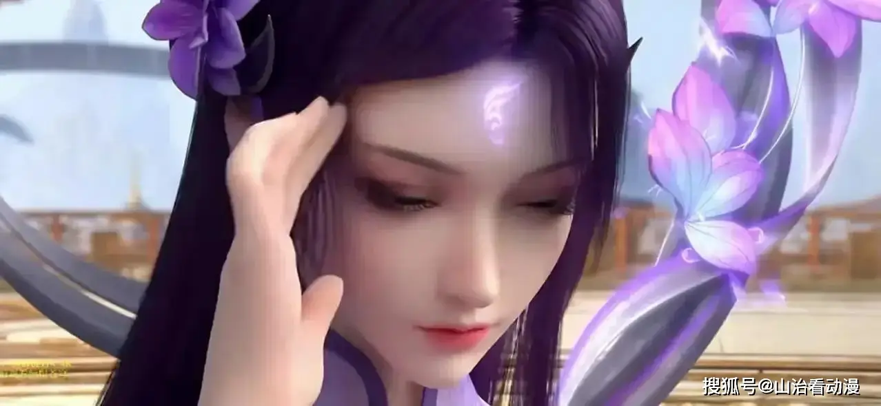 _妖炼苍穹_苍穹医典