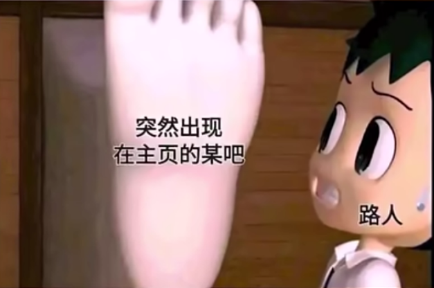 牛头人原画__牛头人手绘