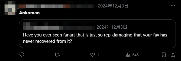 牛头人手绘_牛头人原画_