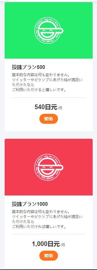 牛头人原画__牛头人手绘