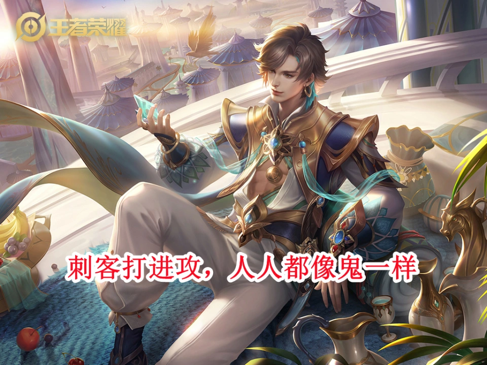 _S40四件新装备的影响解析，尚武青釭是双刃剑，玄铁古锭太离谱_S40四件新装备的影响解析，尚武青釭是双刃剑，玄铁古锭太离谱