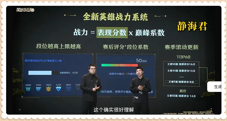 _盾山瑶卡bug_盾山和瑶卡bug修复了吗最新