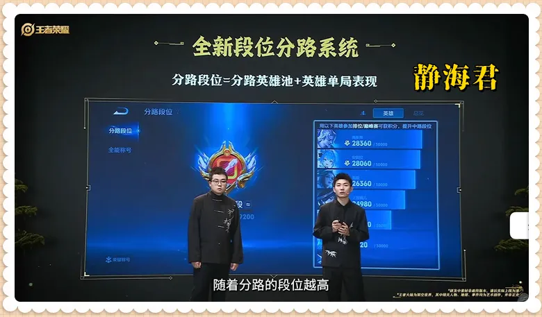 _盾山瑶卡bug_盾山和瑶卡bug修复了吗最新